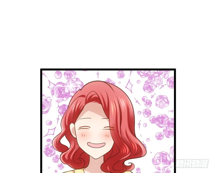 我才不是恶毒女配（麻辣女配）韩漫全集-公开行刑无删减无遮挡章节图片 