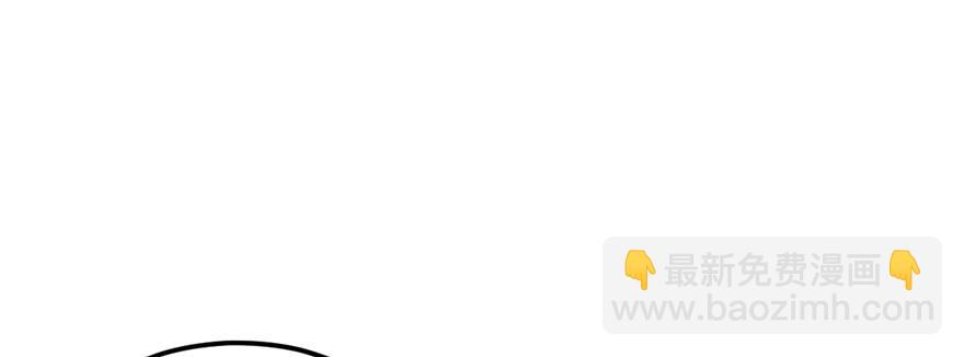 我才不是恶毒女配（麻辣女配）韩漫全集-公开行刑无删减无遮挡章节图片 