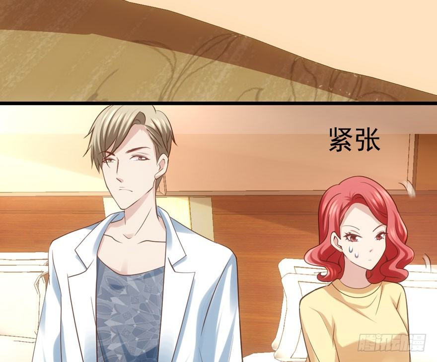 我才不是恶毒女配（麻辣女配）韩漫全集-公开行刑无删减无遮挡章节图片 