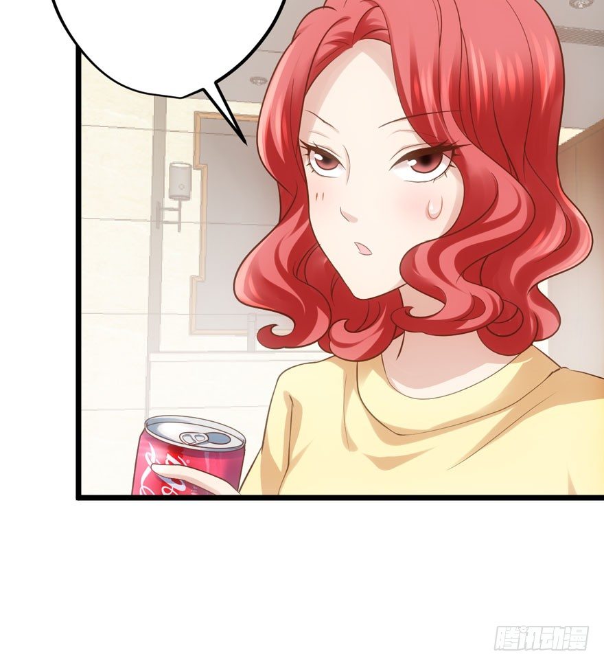 我才不是恶毒女配（麻辣女配）韩漫全集-公开行刑无删减无遮挡章节图片 