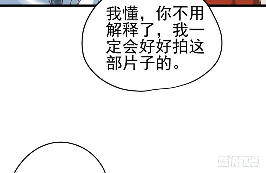 我才不是恶毒女配（麻辣女配）韩漫全集-我只是路过而已！无删减无遮挡章节图片 