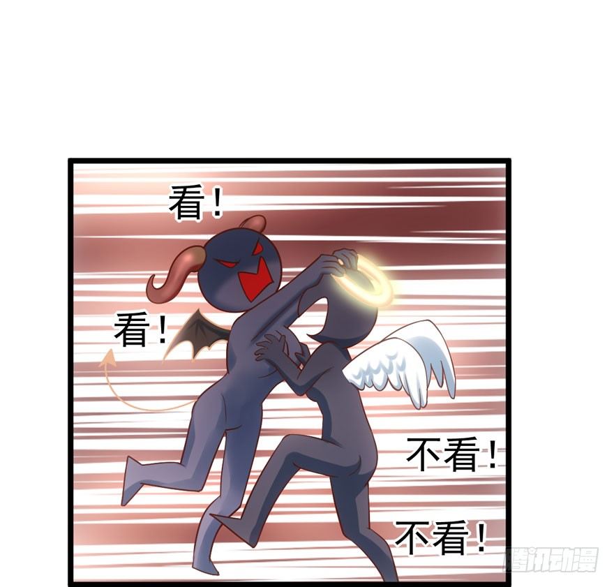 我才不是恶毒女配（麻辣女配）韩漫全集-我只是路过而已！无删减无遮挡章节图片 
