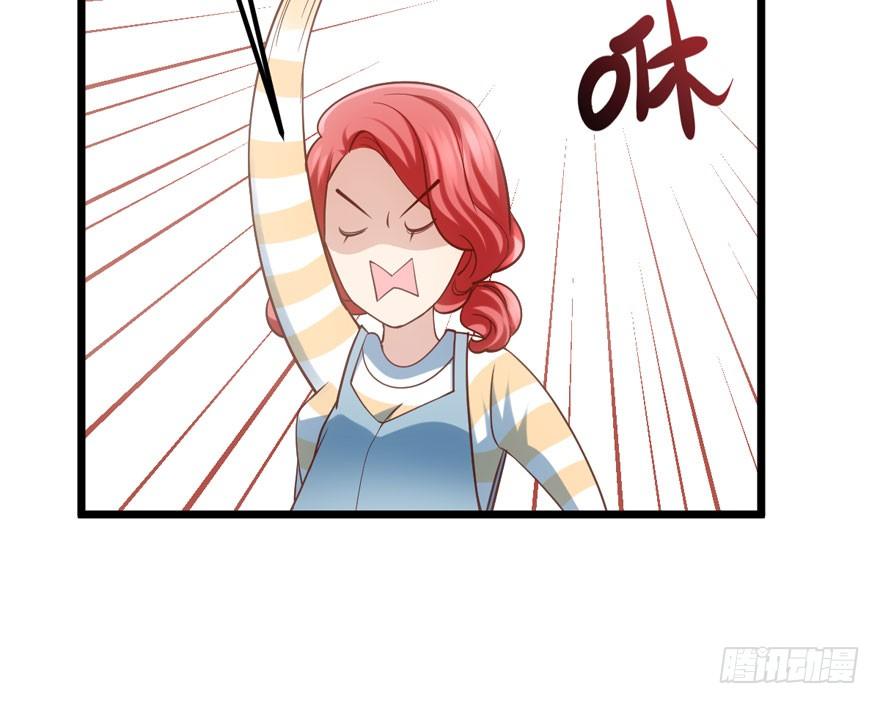 我才不是恶毒女配（麻辣女配）韩漫全集-我只是路过而已！无删减无遮挡章节图片 
