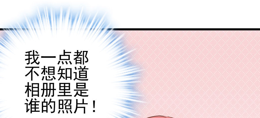 我才不是恶毒女配（麻辣女配）韩漫全集-我只是路过而已！无删减无遮挡章节图片 