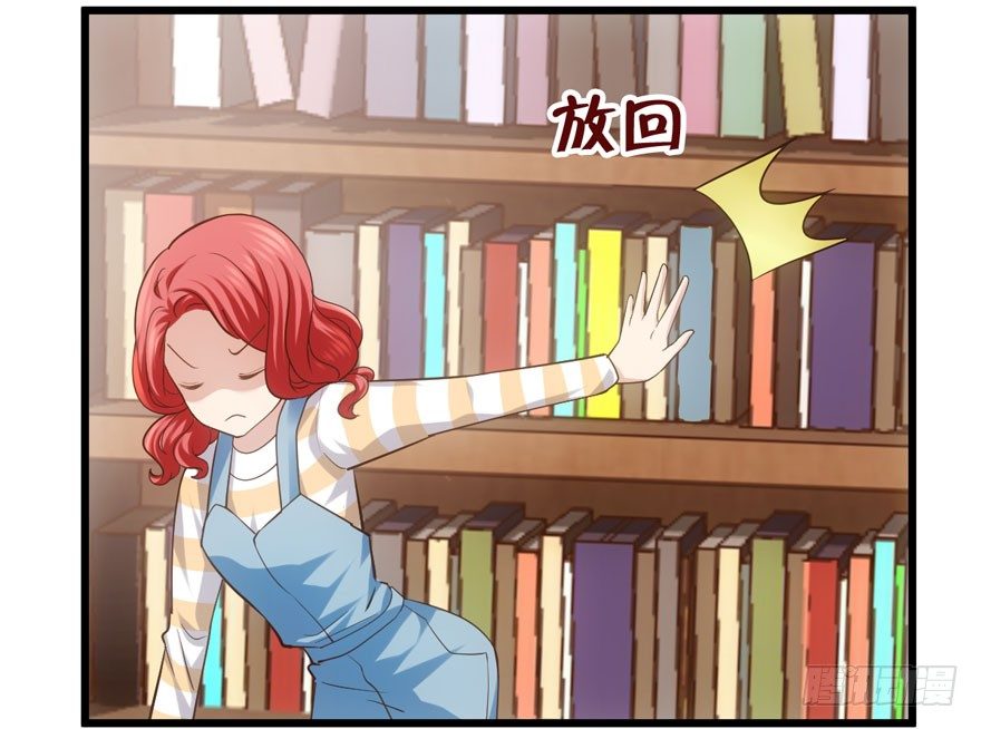 我才不是恶毒女配（麻辣女配）韩漫全集-我只是路过而已！无删减无遮挡章节图片 