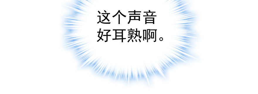 我才不是恶毒女配（麻辣女配）韩漫全集-我只是路过而已！无删减无遮挡章节图片 
