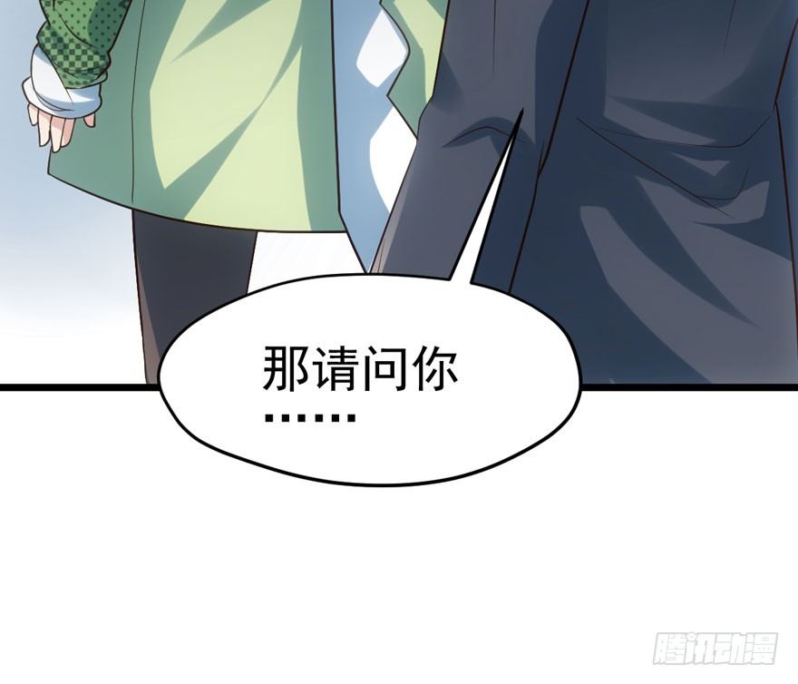 我才不是恶毒女配（麻辣女配）韩漫全集-我只是路过而已！无删减无遮挡章节图片 