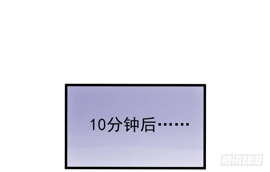 我才不是恶毒女配（麻辣女配）韩漫全集-综艺开播无删减无遮挡章节图片 