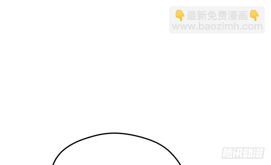 我才不是恶毒女配（麻辣女配）韩漫全集-转发这条……无删减无遮挡章节图片 