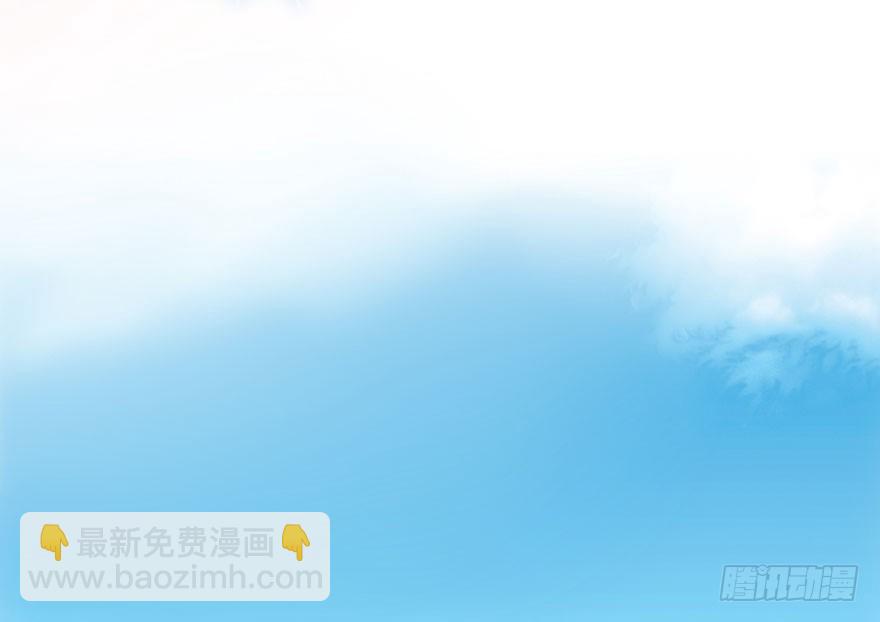 我才不是恶毒女配（麻辣女配）韩漫全集-转发这条……无删减无遮挡章节图片 