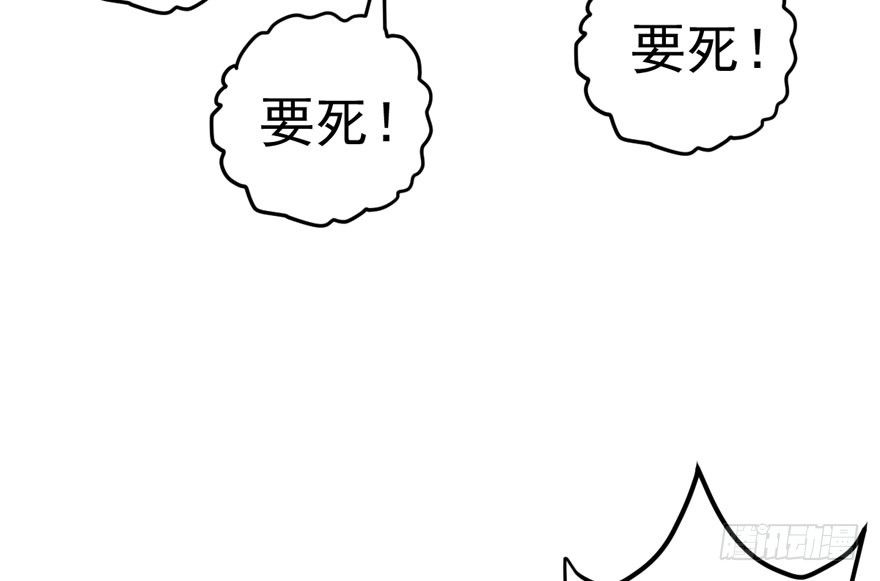 我才不是恶毒女配（麻辣女配）韩漫全集-转发这条……无删减无遮挡章节图片 
