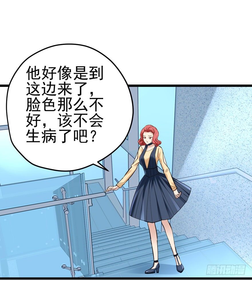 我才不是恶毒女配（麻辣女配）韩漫全集-转发这条……无删减无遮挡章节图片 