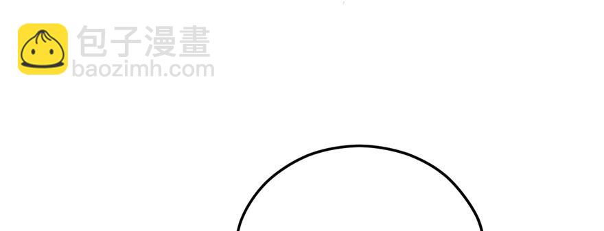 我才不是恶毒女配（麻辣女配）韩漫全集-转发这条……无删减无遮挡章节图片 