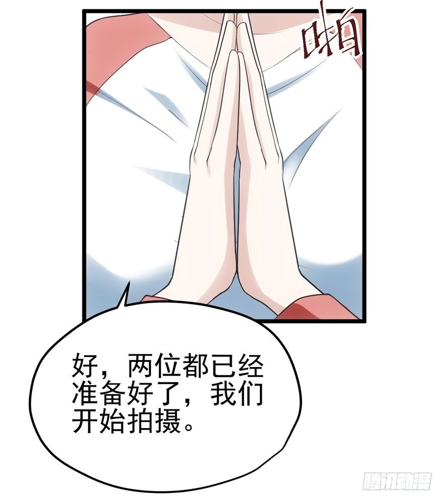 我才不是恶毒女配（麻辣女配）韩漫全集-转发这条……无删减无遮挡章节图片 