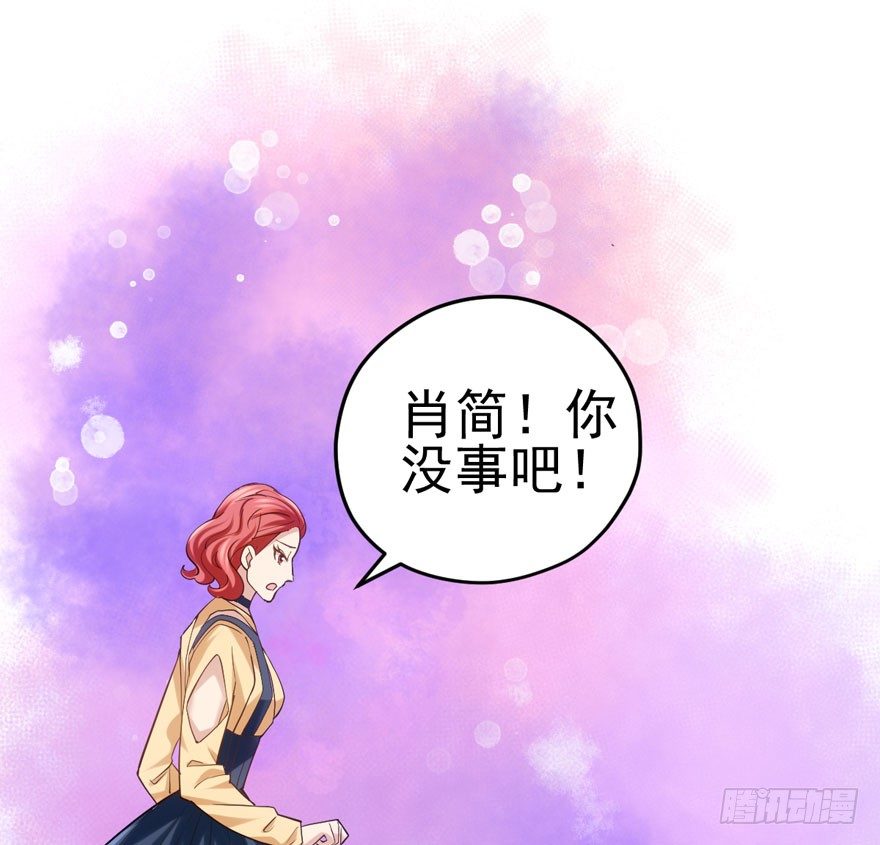 我才不是恶毒女配（麻辣女配）韩漫全集-转发这条……无删减无遮挡章节图片 
