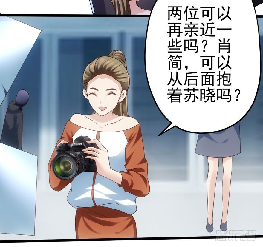 我才不是恶毒女配（麻辣女配）韩漫全集-转发这条……无删减无遮挡章节图片 