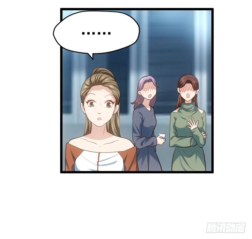 我才不是恶毒女配（麻辣女配）韩漫全集-转发这条……无删减无遮挡章节图片 