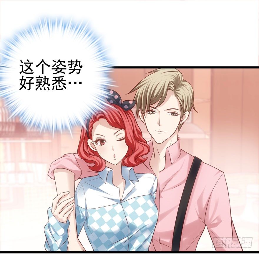 我才不是恶毒女配（麻辣女配）韩漫全集-转发这条……无删减无遮挡章节图片 