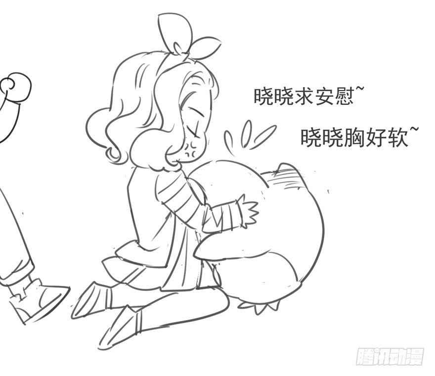 我才不是恶毒女配（麻辣女配）韩漫全集-转发这条……无删减无遮挡章节图片 
