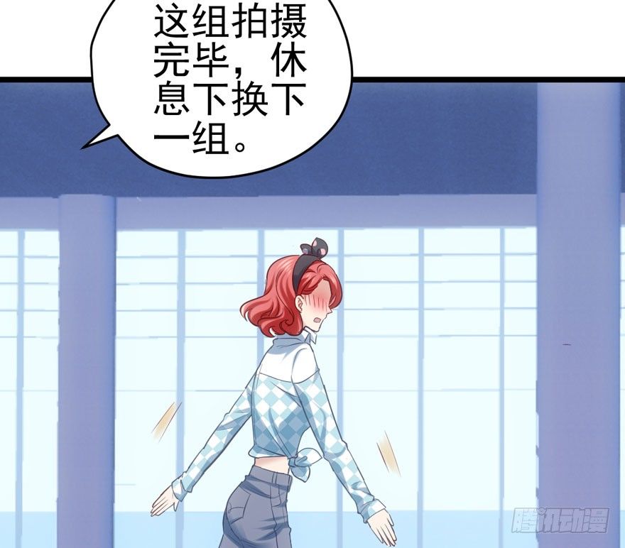 我才不是恶毒女配（麻辣女配）韩漫全集-你谁啊？无删减无遮挡章节图片 