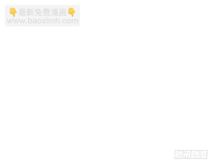 我才不是恶毒女配（麻辣女配）韩漫全集-你谁啊？无删减无遮挡章节图片 