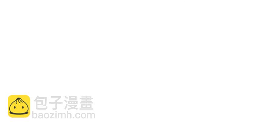 我才不是恶毒女配（麻辣女配）韩漫全集-你谁啊？无删减无遮挡章节图片 