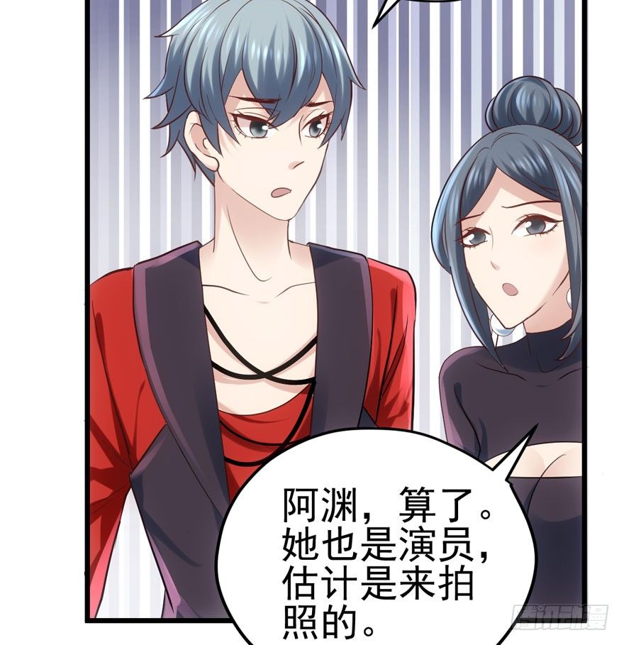 我才不是恶毒女配（麻辣女配）韩漫全集-你谁啊？无删减无遮挡章节图片 