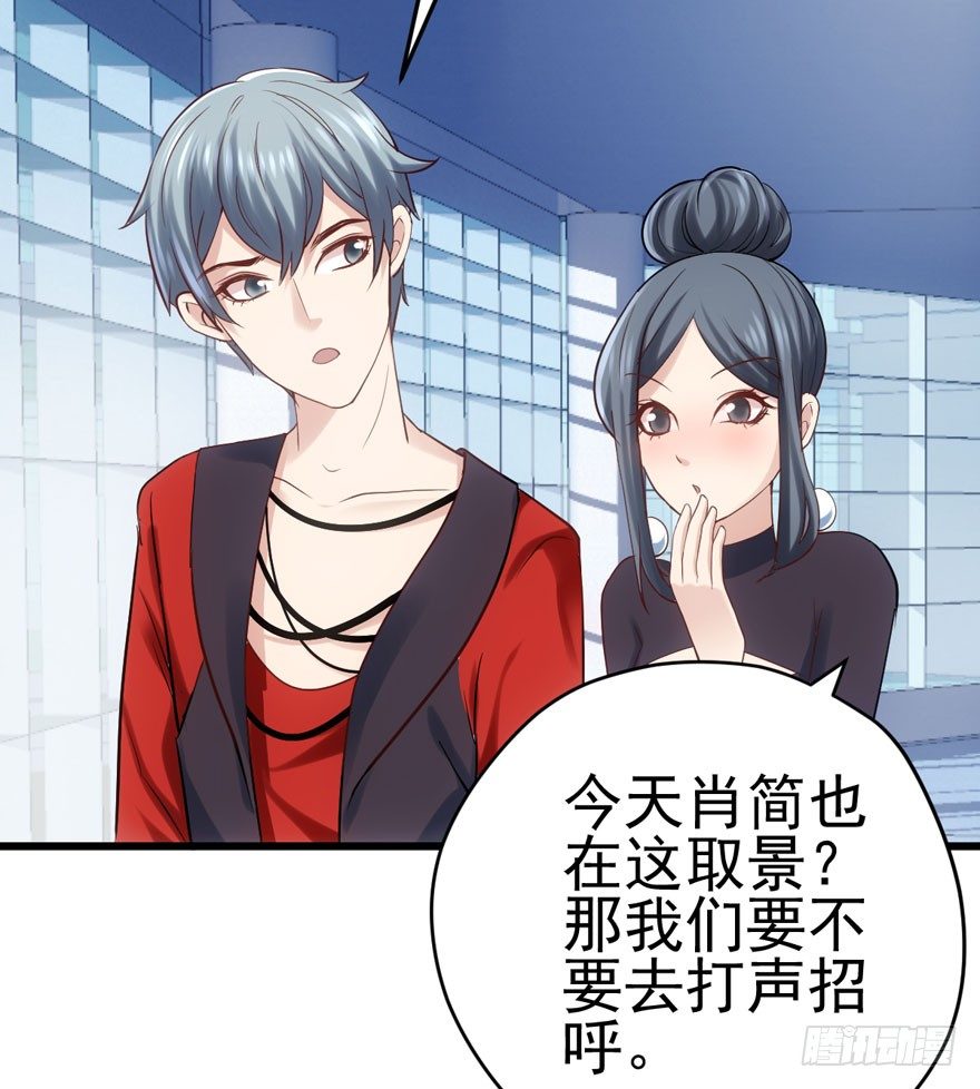 我才不是恶毒女配（麻辣女配）韩漫全集-你谁啊？无删减无遮挡章节图片 