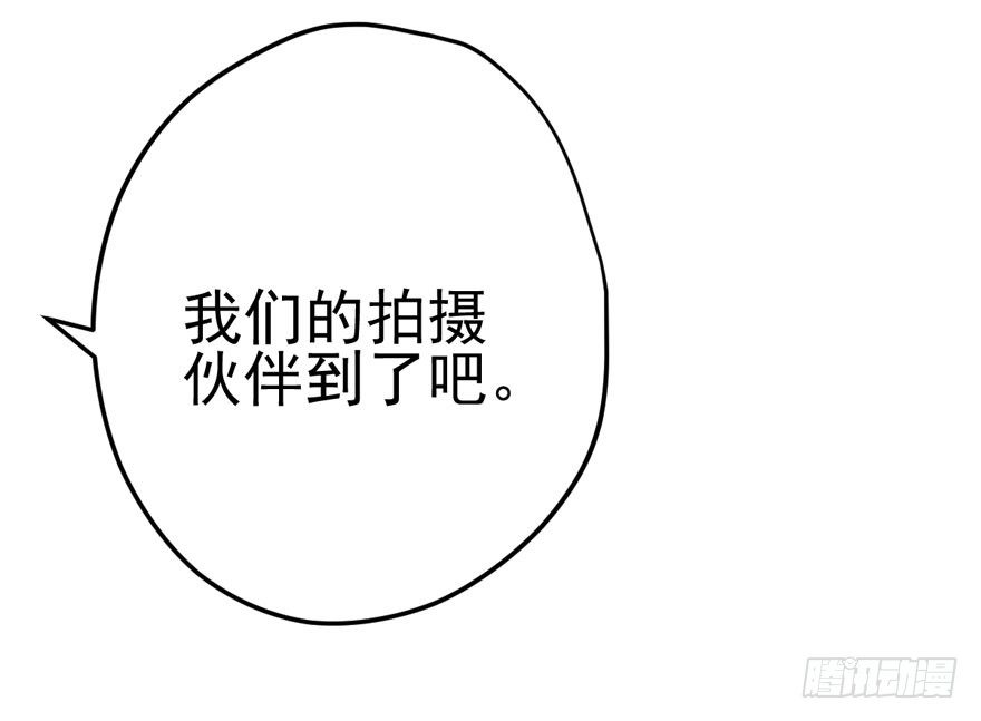 我才不是恶毒女配（麻辣女配）韩漫全集-肖简与猫无删减无遮挡章节图片 