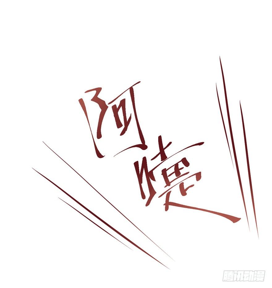 我才不是恶毒女配（麻辣女配）韩漫全集-肖简与猫无删减无遮挡章节图片 