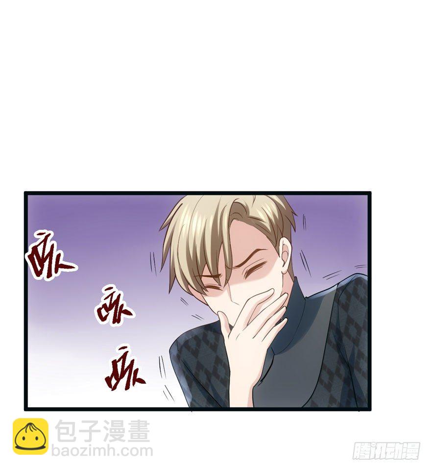 我才不是恶毒女配（麻辣女配）韩漫全集-肖简与猫无删减无遮挡章节图片 