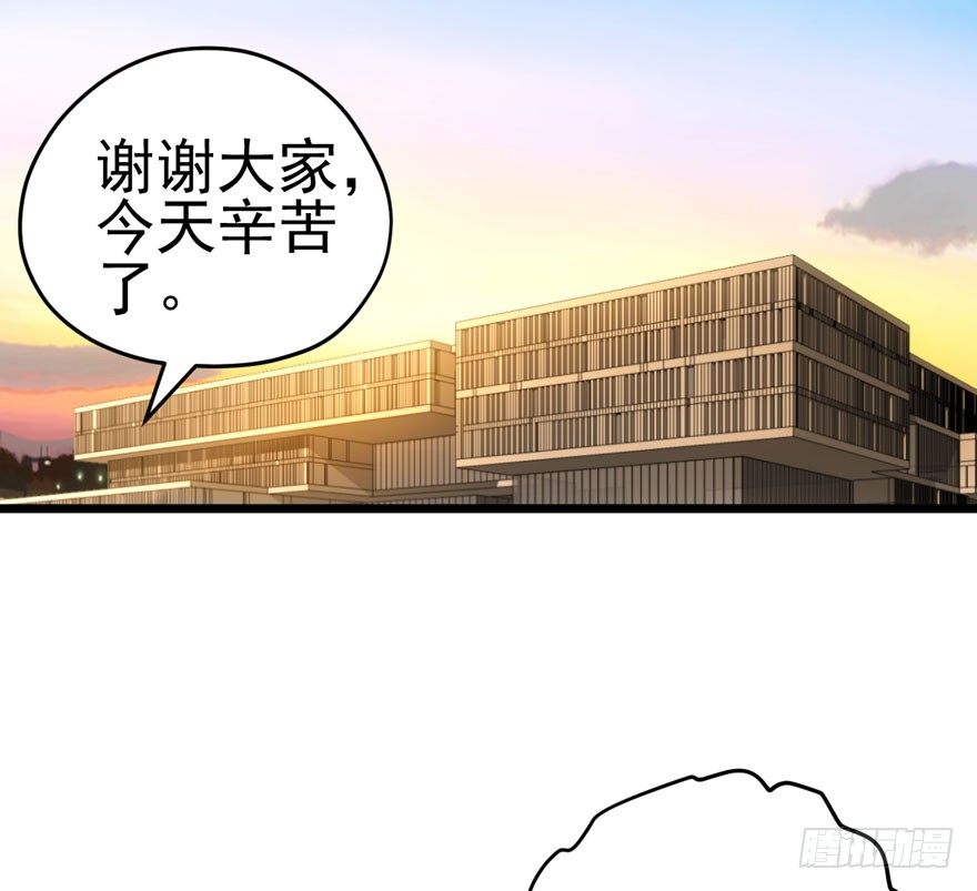 我才不是恶毒女配（麻辣女配）韩漫全集-肖简与猫无删减无遮挡章节图片 
