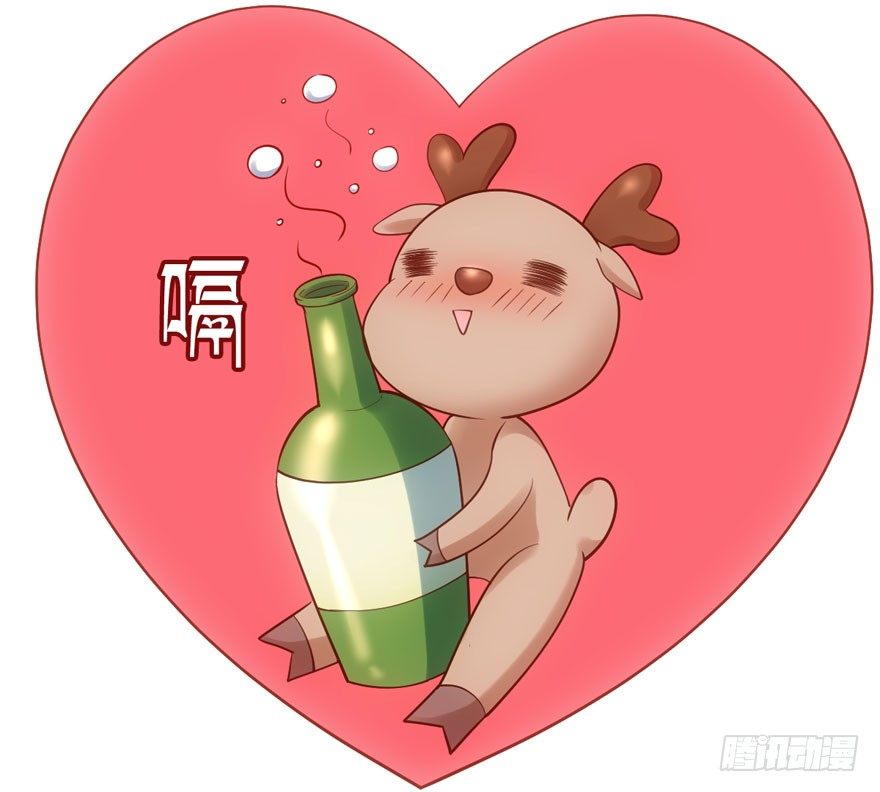 我才不是恶毒女配（麻辣女配）韩漫全集-狼狈为奸无删减无遮挡章节图片 
