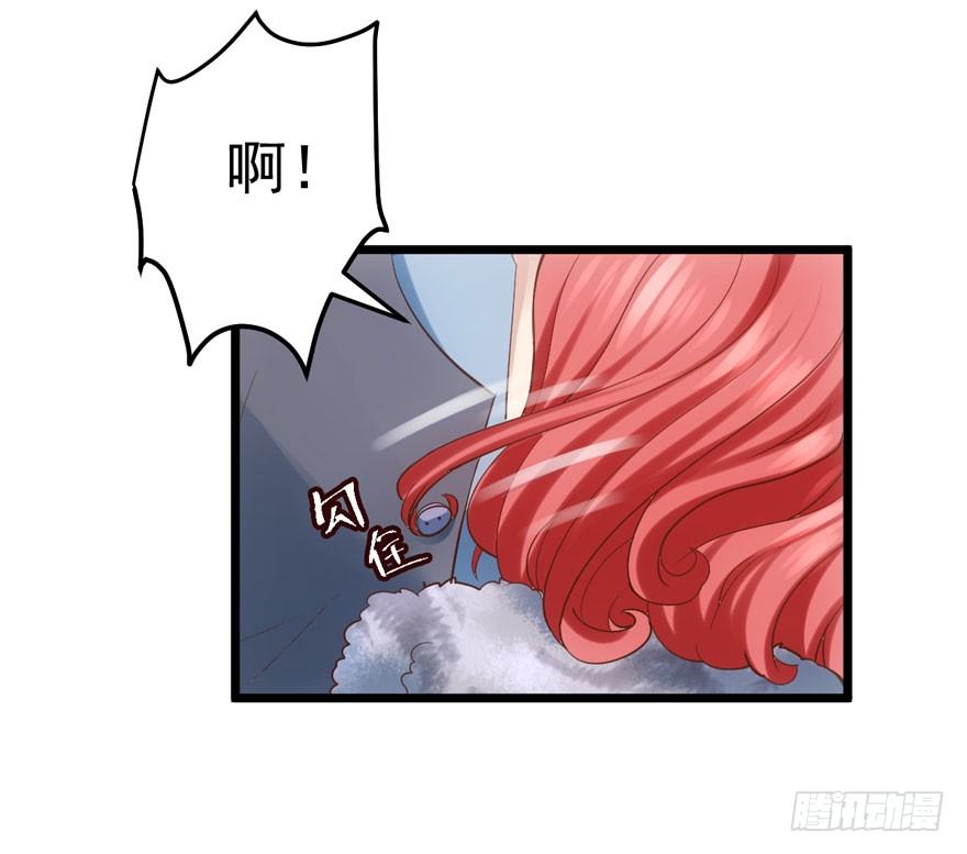 我才不是恶毒女配（麻辣女配）韩漫全集-狼狈为奸无删减无遮挡章节图片 