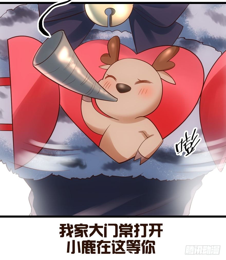 我才不是恶毒女配（麻辣女配）韩漫全集-狼狈为奸无删减无遮挡章节图片 