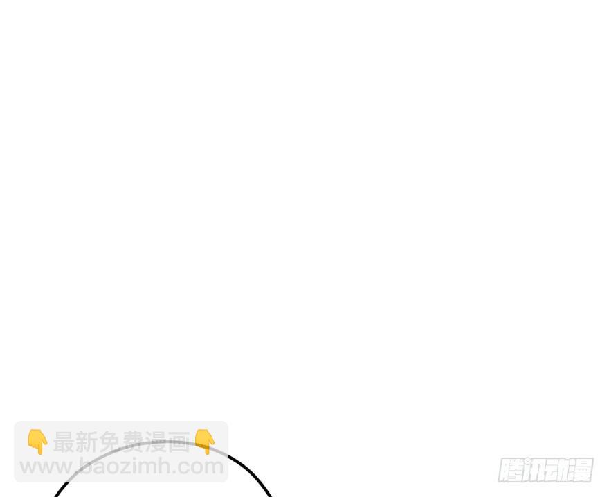 我才不是恶毒女配（麻辣女配）韩漫全集-狼狈为奸无删减无遮挡章节图片 