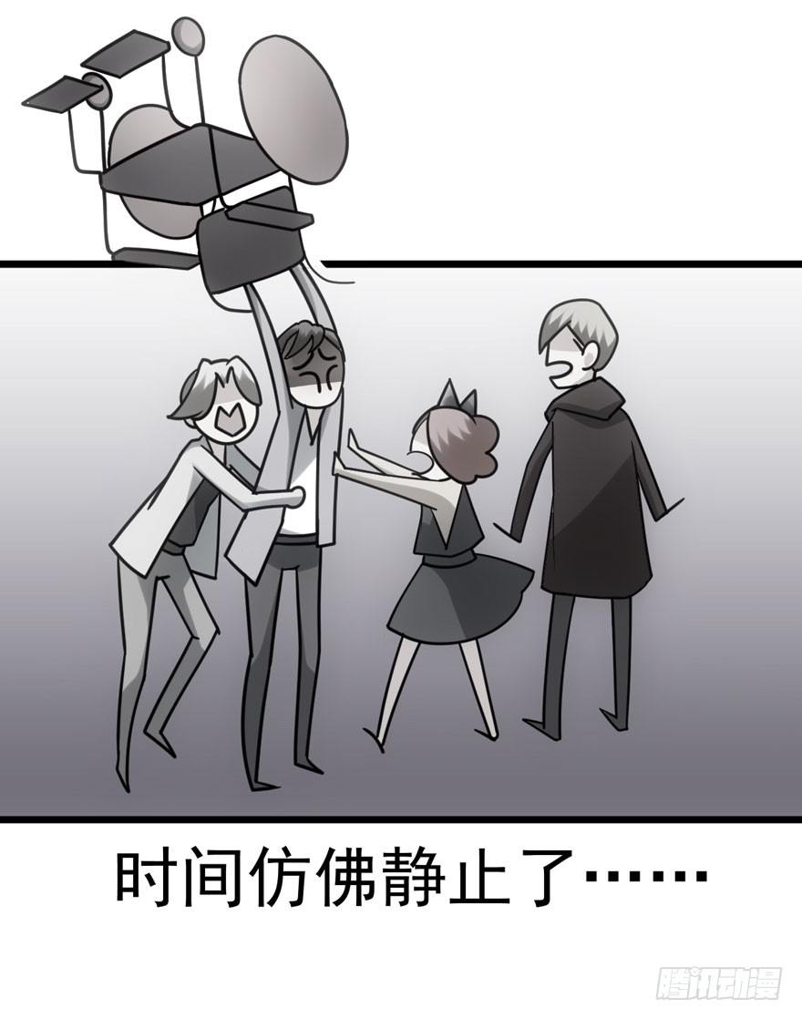 我才不是恶毒女配（麻辣女配）韩漫全集-哥哥，轮椅里的哥哥……无删减无遮挡章节图片 