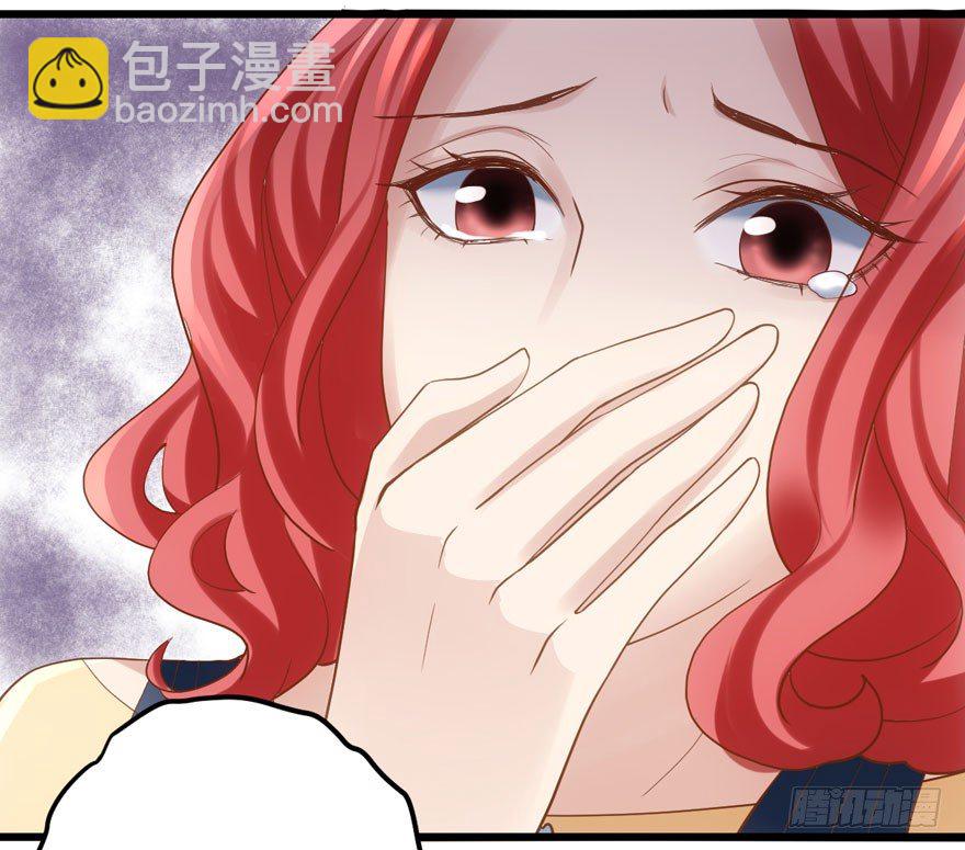 我才不是恶毒女配（麻辣女配）韩漫全集-哥哥，轮椅里的哥哥……无删减无遮挡章节图片 