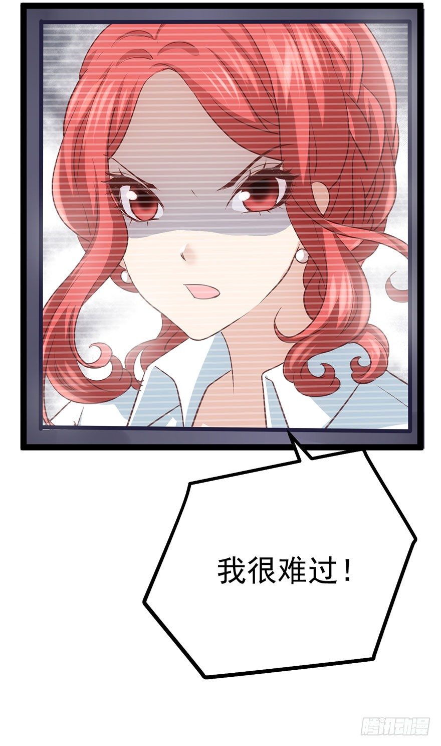 我才不是恶毒女配（麻辣女配）韩漫全集-一波三折的女主之路无删减无遮挡章节图片 