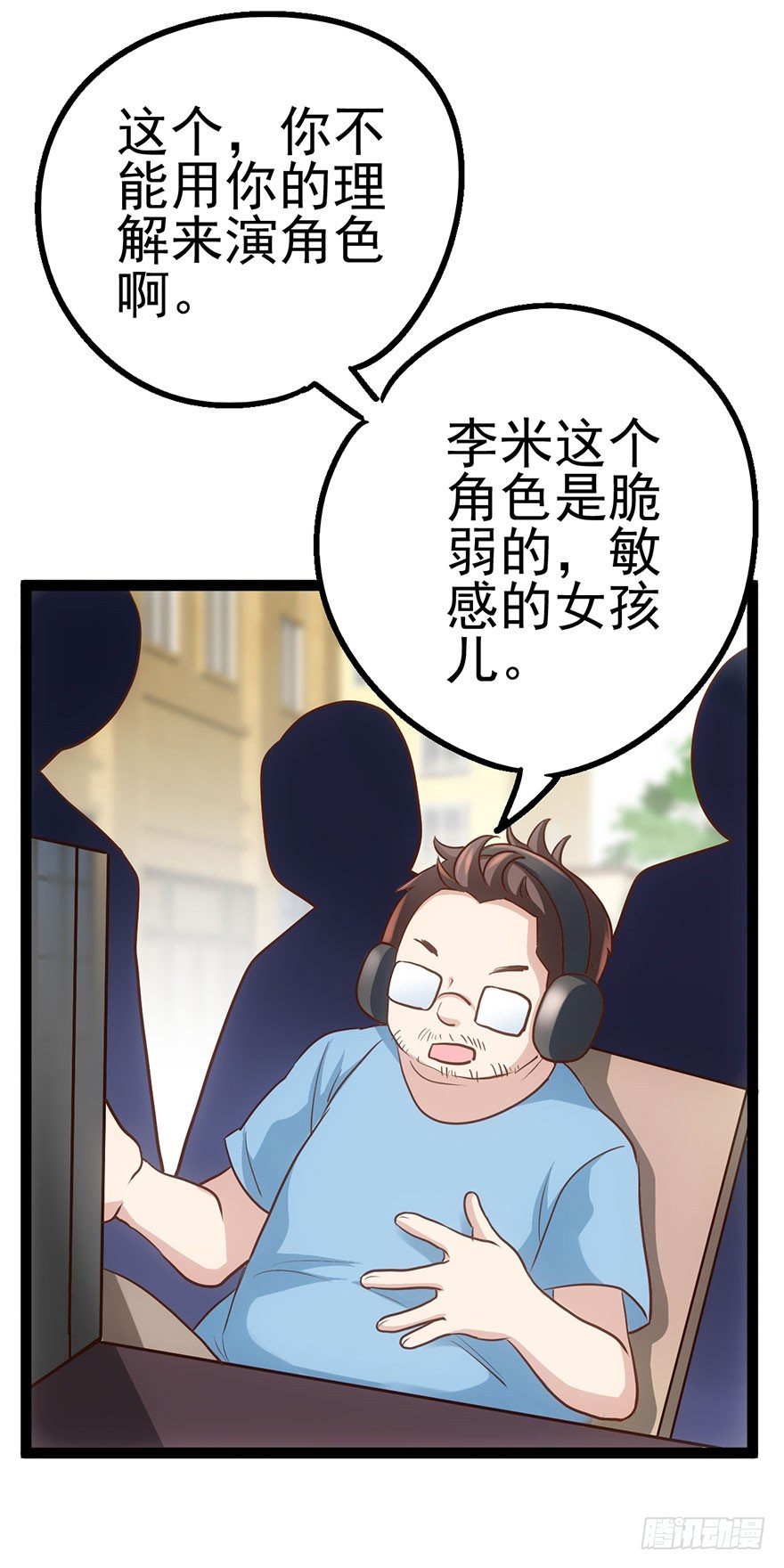 我才不是恶毒女配（麻辣女配）韩漫全集-一波三折的女主之路无删减无遮挡章节图片 