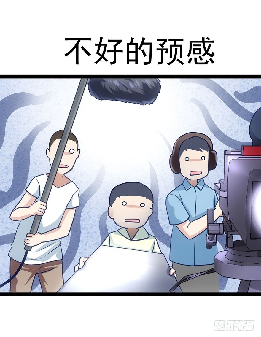 我才不是恶毒女配（麻辣女配）韩漫全集-一波三折的女主之路无删减无遮挡章节图片 