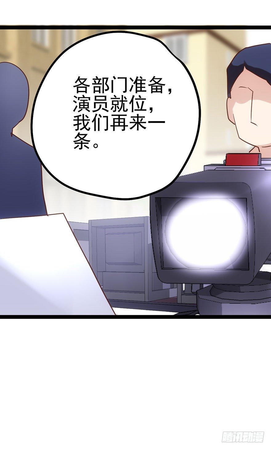 我才不是恶毒女配（麻辣女配）韩漫全集-一波三折的女主之路无删减无遮挡章节图片 