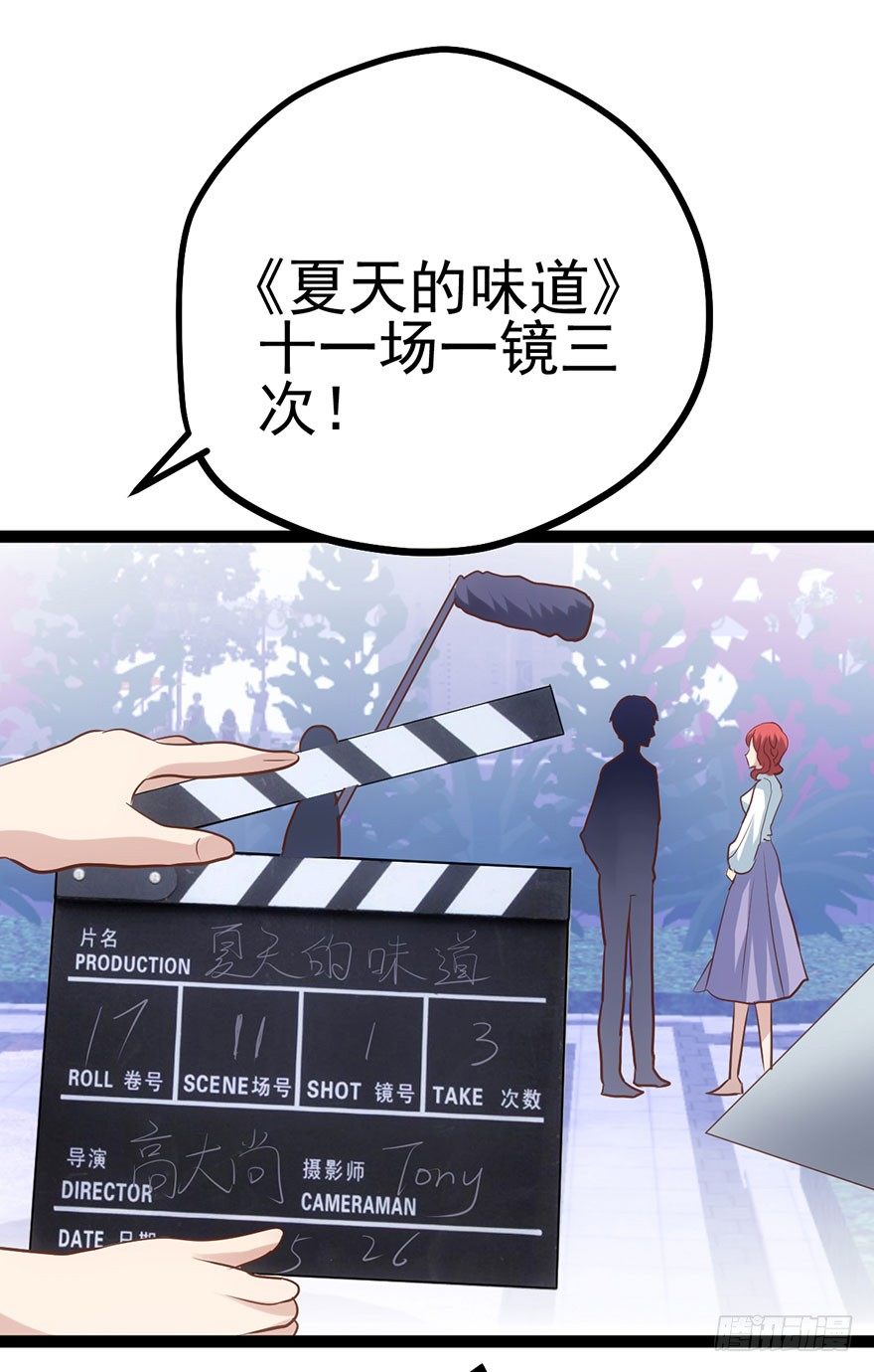 我才不是恶毒女配（麻辣女配）韩漫全集-一波三折的女主之路无删减无遮挡章节图片 