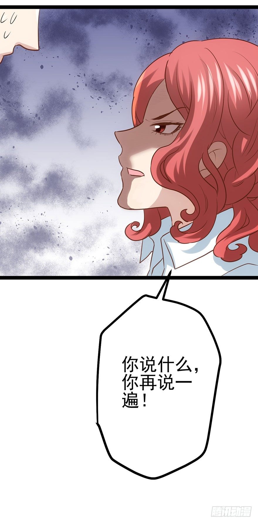 我才不是恶毒女配（麻辣女配）韩漫全集-一波三折的女主之路无删减无遮挡章节图片 