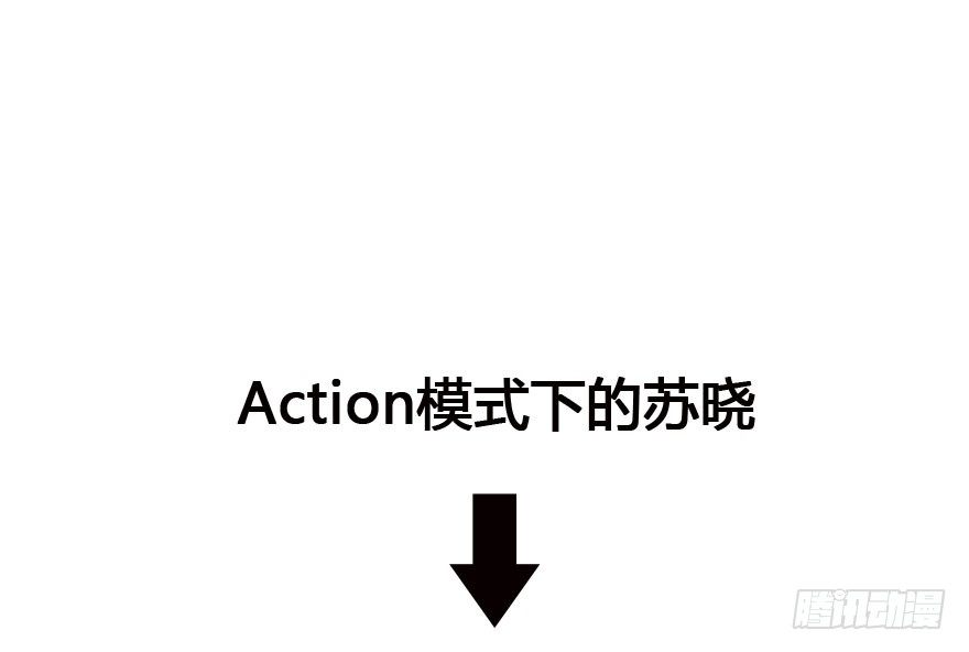 我才不是恶毒女配（麻辣女配）韩漫全集-一波三折的女主之路无删减无遮挡章节图片 