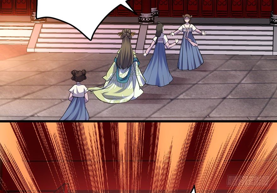 我才不是恶毒女配（麻辣女配）韩漫全集-芳妃千古醉红颜无删减无遮挡章节图片 