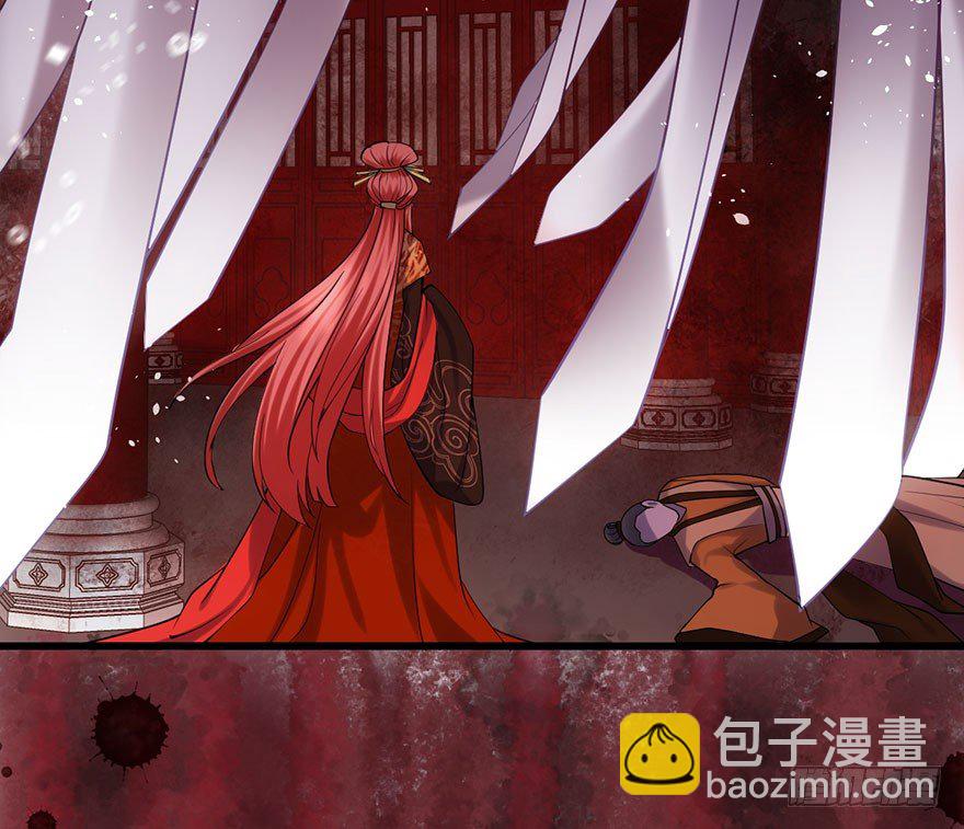 我才不是恶毒女配（麻辣女配）韩漫全集-芳妃千古醉红颜无删减无遮挡章节图片 
