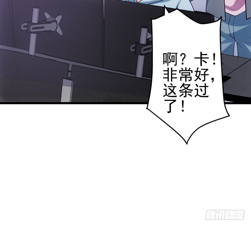 我才不是恶毒女配（麻辣女配）韩漫全集-芳妃千古醉红颜无删减无遮挡章节图片 