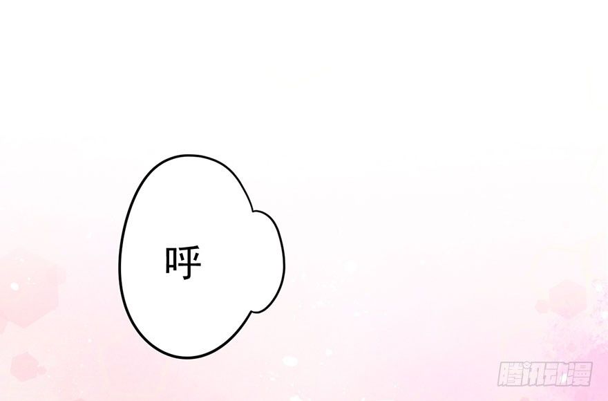 我才不是恶毒女配（麻辣女配）韩漫全集-芳妃千古醉红颜无删减无遮挡章节图片 
