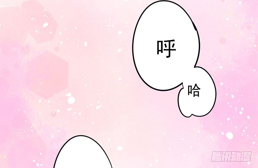 我才不是恶毒女配（麻辣女配）韩漫全集-芳妃千古醉红颜无删减无遮挡章节图片 